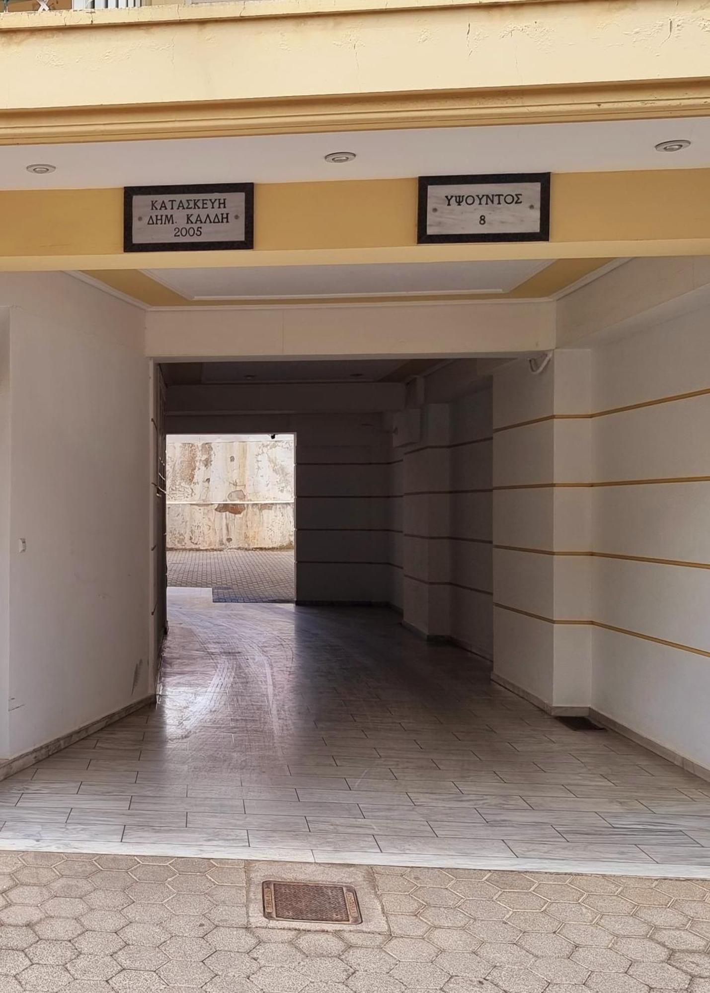 Inspire By Open City Hotel Tripoli Zewnętrze zdjęcie